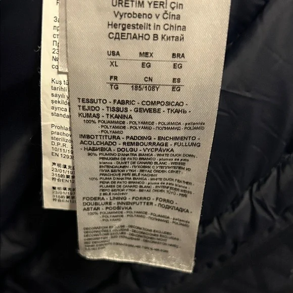 Armani Exchange Burgundy Quilted Vest - Picture 4 of 12